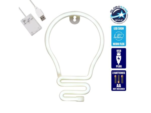 Φωτιστικό Ταμπέλα Φωτεινή Επιγραφή NEON LED Σήμανσης LAMP 5W με Καλώδιο Τροφοδοσ