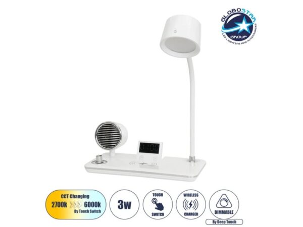 GLOBOSTAR® OLDY 76557 Μοντέρνο Επιτραπέζιο Φωτιστικό Γραφείου με Ασύρματη Φόρτισ