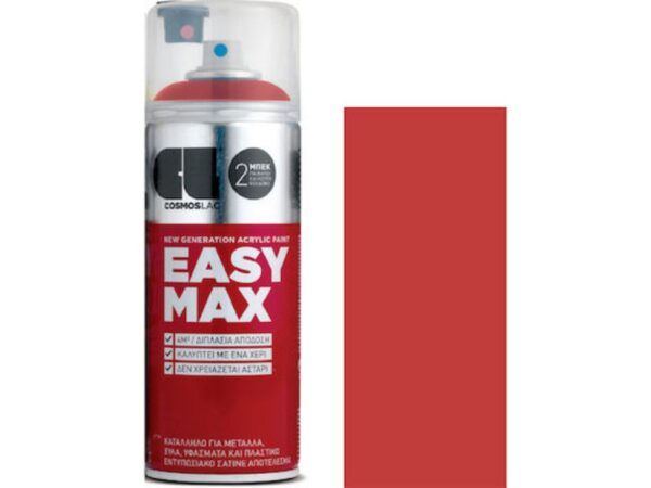 Cosmos Lac Σπρέι Βαφής Easy Max Ακρυλικό με Σατινέ Εφέ Κόκκινο RAL 3020 400ml