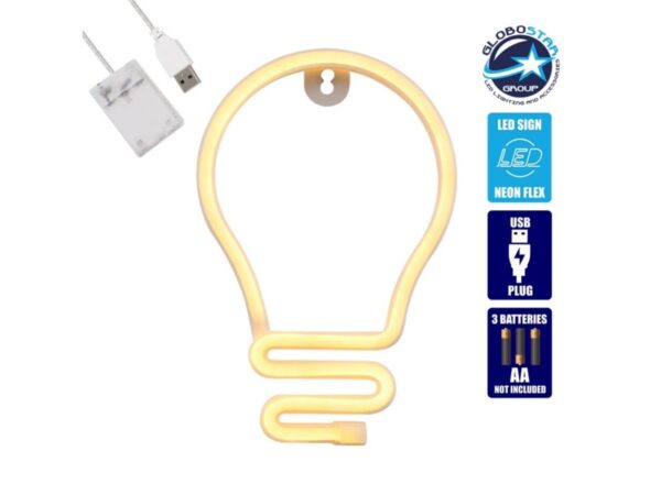 Φωτιστικό Ταμπέλα Φωτεινή Επιγραφή NEON LED Σήμανσης LAMP 5W με Καλώδιο Τροφοδοσ