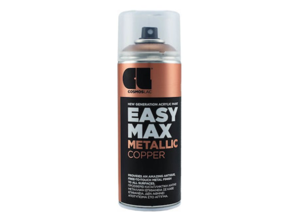 Cosmos Lac Σπρέι Βαφής Easy Max Metallic Ακρυλικό με Σατινέ Εφέ Copper 400ml