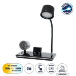 GLOBOSTAR® OLDY 76563 Μοντέρνο Επιτραπέζιο Φωτιστικό Γραφείου με Ασύρματη Φόρτισ