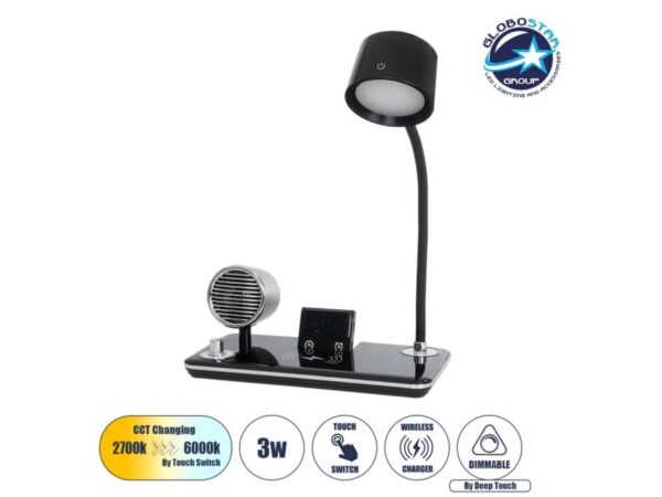 GLOBOSTAR® OLDY 76563 Μοντέρνο Επιτραπέζιο Φωτιστικό Γραφείου με Ασύρματη Φόρτισ