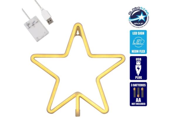 Φωτιστικό Ταμπέλα Φωτεινή Επιγραφή NEON LED Σήμανσης STAR 5W με Καλώδιο Τροφοδοσ