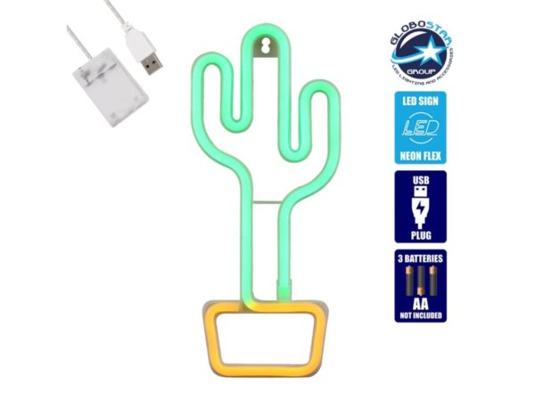 Φωτιστικό Ταμπέλα Φωτεινή Επιγραφή NEON LED Σήμανσης CACTUS 5W με Καλώδιο Τροφοδ