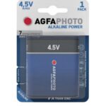 ΜΠΑΤΑΡΙΑ ΠΛΑΚΕ ΜΕΓΑΛΗ 3LR12 4.5V AGFAPHOTO
