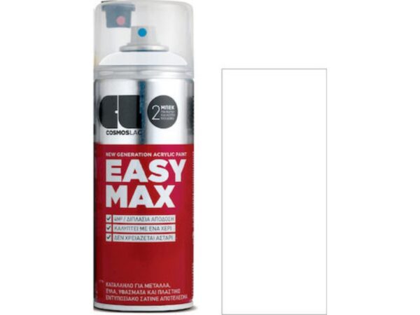 Cosmos Lac Σπρέι Βαφής Easy Max Ακρυλικό με Σατινέ Εφέ White RAL 9010 400ml