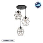 GLOBOSTAR® RAYLO 201-0048 Vintage Κρεμαστό Φωτιστικό Οροφής με Ντουί 3 x E27 AC