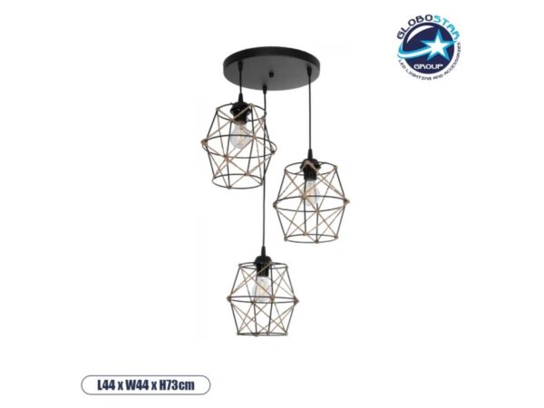 GLOBOSTAR® RAYLO 201-0048 Vintage Κρεμαστό Φωτιστικό Οροφής με Ντουί 3 x E27 AC