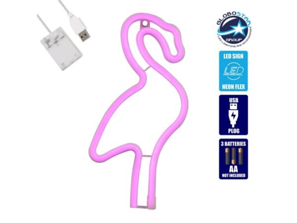 Φωτιστικό Ταμπέλα Φωτεινή Επιγραφή NEON LED Σήμανσης FLAMINGO 5W με Καλώδιο Τροφ