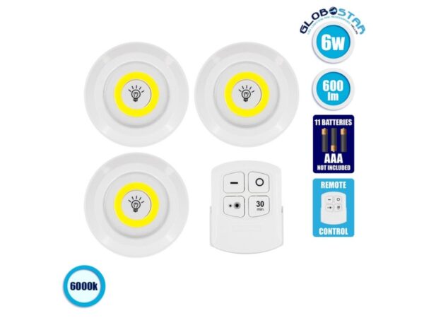 Φωτιστικά Νυκτός Μπαταρίας LED COB 6W 600lm 3000Κ & Timer & Ασύρματο Χειριστήριο